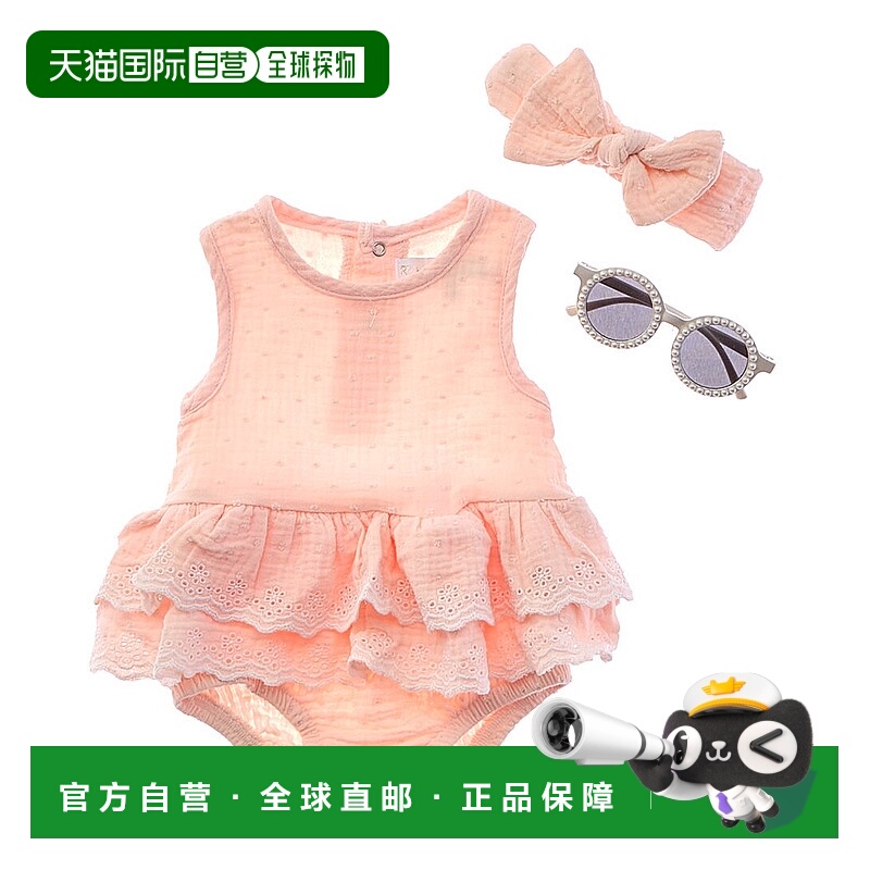 自营 Rachel Zoe 3pc多比纱布连体裤配太阳镜-玫瑰水 美国奥莱直