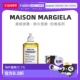 韩国直邮Maison Margiela梅森马吉拉音乐盛典淡香水100ml木正品