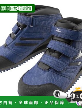 日本直邮【日本直邮】Mizuno美津浓男女同款生活休闲鞋F1GA180414