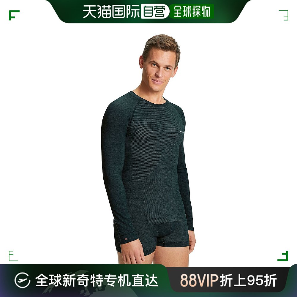 香港直邮潮奢 Falke 男士 Wool-Tech 长袖衬衫 FLK1WWT 男装 衬衫 原图主图