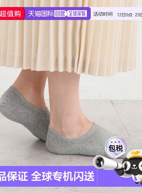 日本直邮Honeys 女士纯色短袜 抗菌防臭运动款 [HN6029EW004141]