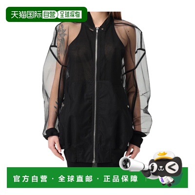 香港直邮Rick Owens 长袖休闲夹克 RP01E7737TU