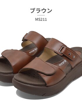 日本Pansy 女士凉鞋 MS211 休闲