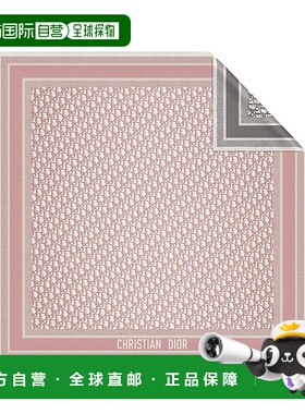 自营欧洲直邮DIOR迪奥女士时尚舒适真丝刺绣丝巾 15DOB090I600_C4