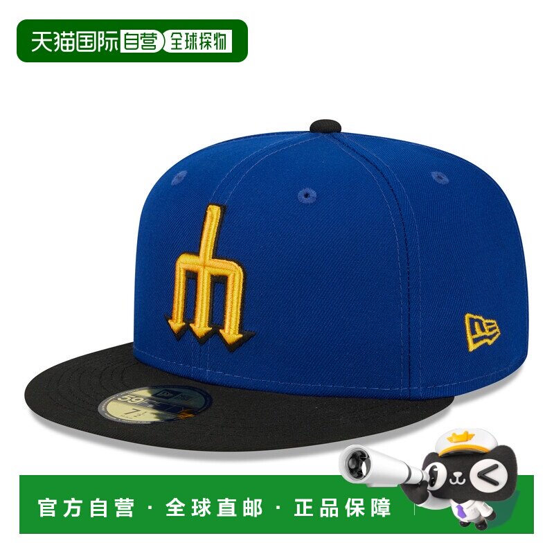 澳大利亚直邮New Era 西雅图水手队新纪元城市联名59Fifty帽