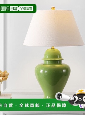 自营 jonathan ySagwa 33