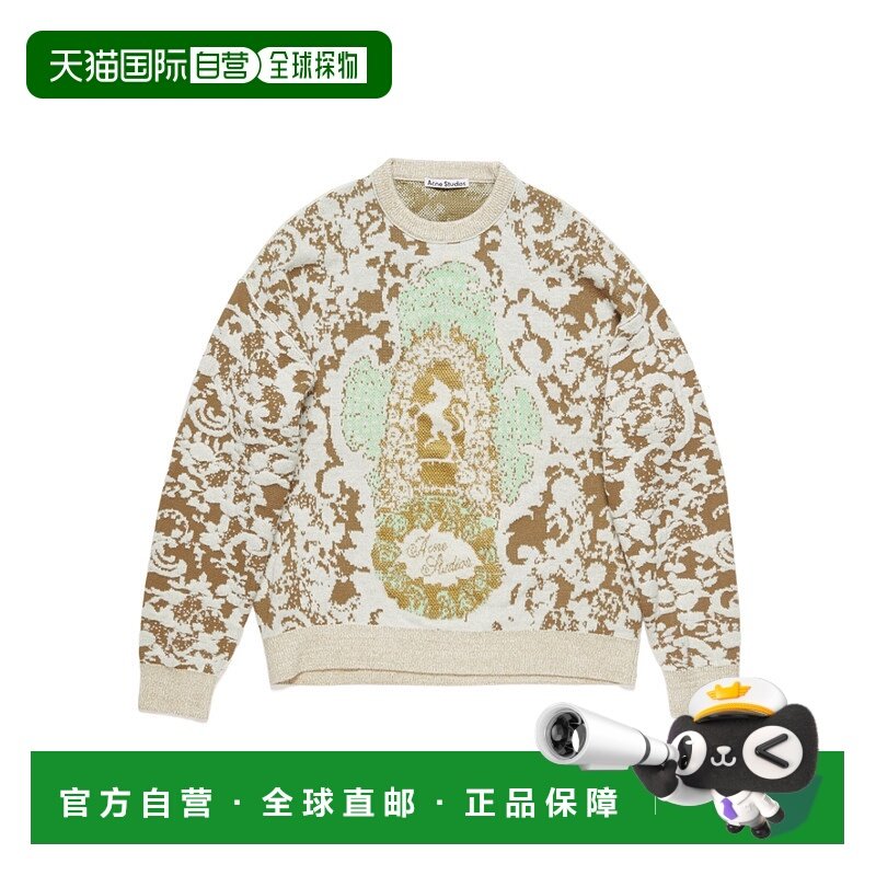 1h可退 香港直邮acne studios 男士 帽衫运动夹克衫长袖