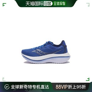 PRO菁华碳板训练运动鞋 Saucony索康尼KINVARA 跑步S 日本直邮日潮