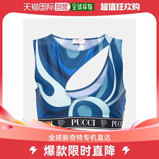 Emilio 香港直邮潮奢 女士spots 璞琪 剪口印花文胸 Pucci