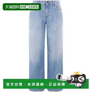 6525SW1984BLU直筒裤 女士牛仔裤 ROW 欧洲直邮THE