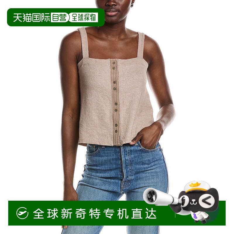 自营Project Social T Brighter Days前按钮背心-棕色 【美国奥莱
