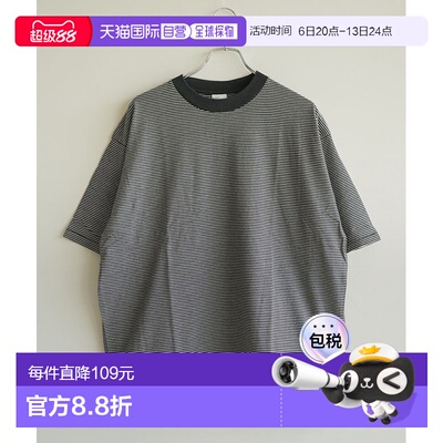日本直邮Healthknit 窄边针织短袖男士T恤衫 [51033]