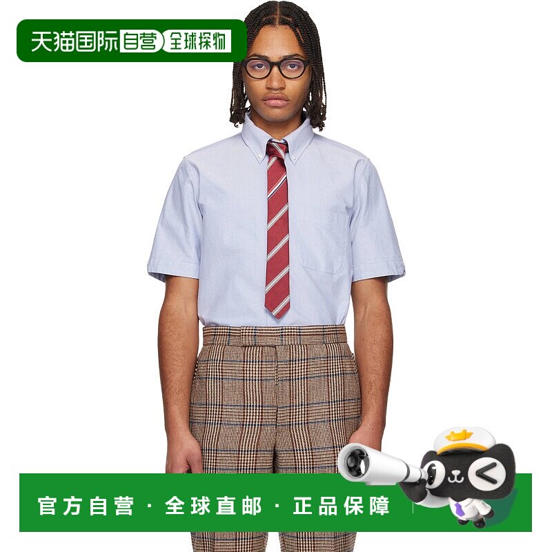 1h可退 香港直邮潮奢 Thom Browne 汤姆 布朗 男士 蓝色短袖衬衫