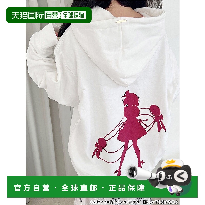 1h可退 日本直邮MERCURYDUO 推しの子联名款印花图案连帽卫衣 002