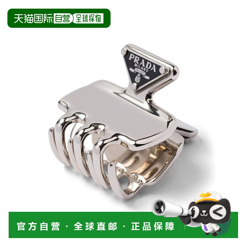 香港直邮PRADA 女士帽子 1IF0872BA6F0276 CO 灰色 Prada metal h