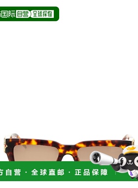 1h可退 香港直邮Casablanca 男士 'The metope' 龟甲色方形太阳眼