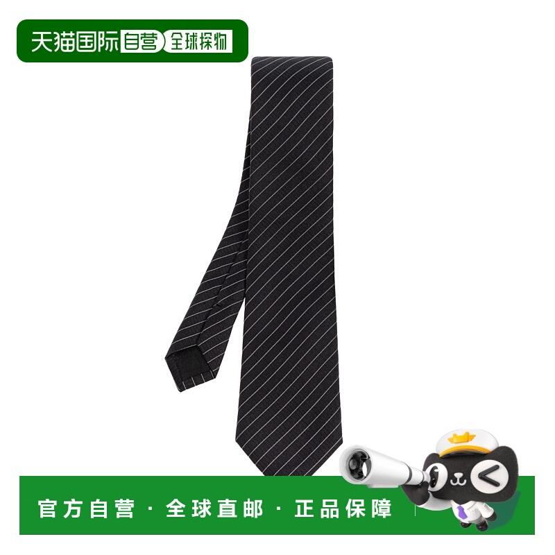 1h可退 欧洲直邮saint laurent 男士 领带