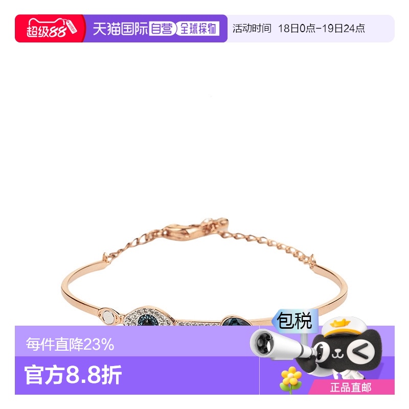 直发恶魔之眼水晶手链送人礼物
