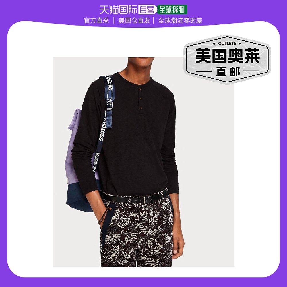 scotch & sodagrandad 黑色 t 恤 - 黑色 【美国奥莱】直发