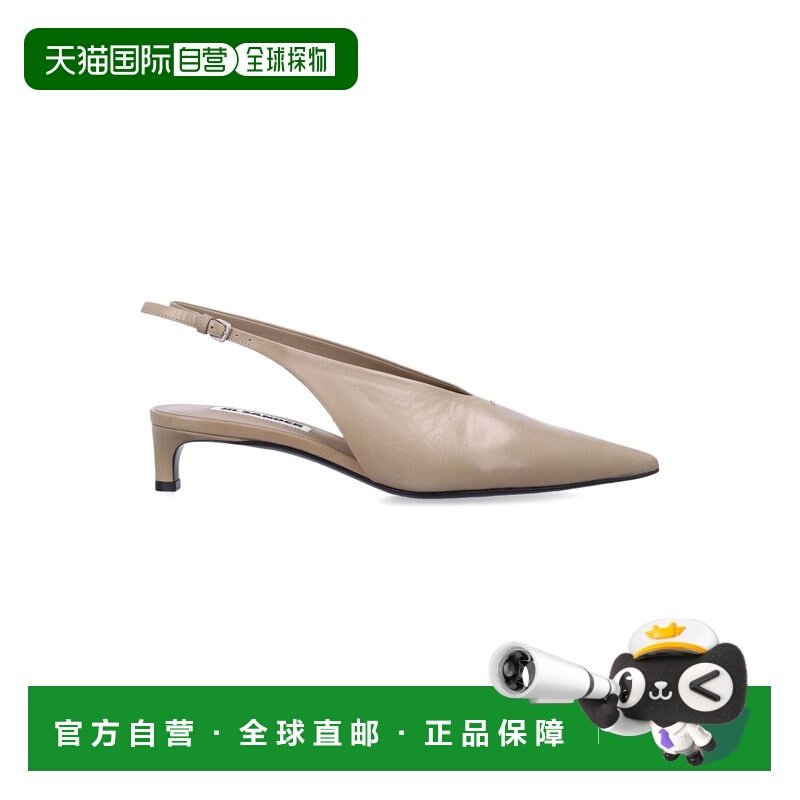 1h可退 香港直邮Jil Sander 吉尔 桑达 女士 抽跟浅口鞋 J15WP012,女鞋,浅口单鞋,淘宝优惠券,粉丝福利购,淘宝优惠卷
