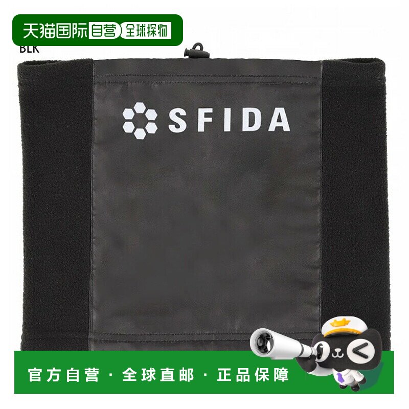 日本直邮Sfida 寒冷天气足球围脖 Sfida SH24O02新款