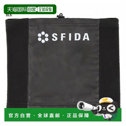 日本直邮Sfida 寒冷天气足球围脖 Sfida SH24O02新款
