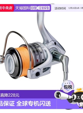 日本直邮Pure Fishing 日本纺车轮带线 CARDINAL III SX3000H-PE2