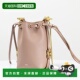MARCIE MICRO BUCKET 日本直邮Chloe BAG 微型水桶包单肩包斜挎包