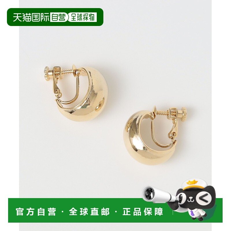 1h可退 日本直邮quaranciel 女士 日常百搭 精致圆环设计 耳环 61,饰品/流行首饰/时尚饰品新,耳环,淘宝优惠券,粉丝福利购,淘宝优惠卷