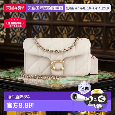 香港直邮COACH蔻驰女士皮质单肩斜挎链条包CP149B4HA/LHBLK女包