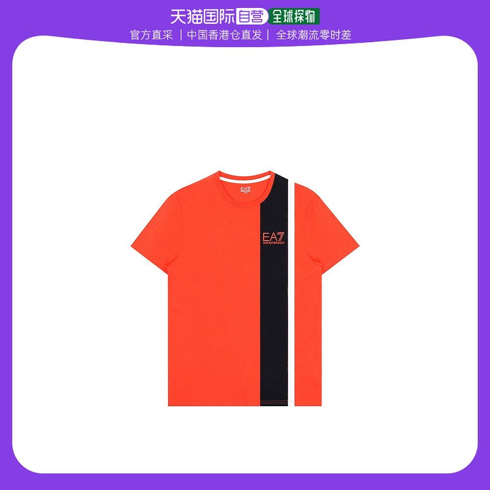 香港直发armani阿玛尼女士t恤橙黑色条纹拼接透气宽松舒适柔软