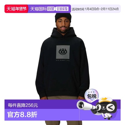 香港直邮686 Knockout logo 高品质重磅中性摇粒绒连帽衫 卫衣