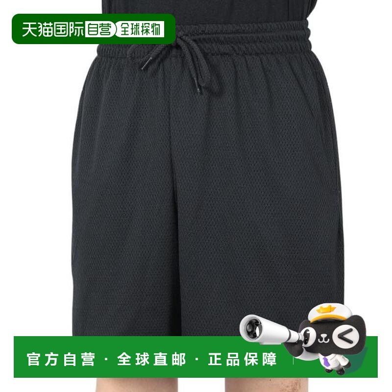 日本直邮New Balance 男士9英寸网眼短裤 MS41516BK 黑色,运动服/休闲服装,运动长裤,淘宝优惠券,粉丝福利购,淘宝优惠卷