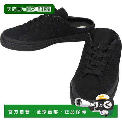 日本直邮Converse 匡威 One Star Suede Mule 穆勒鞋 黑白色 BLKM