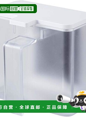 【日本直邮】山崎 磁铁式调味料收纳盒W11XD9XH10.5cm白色  4817