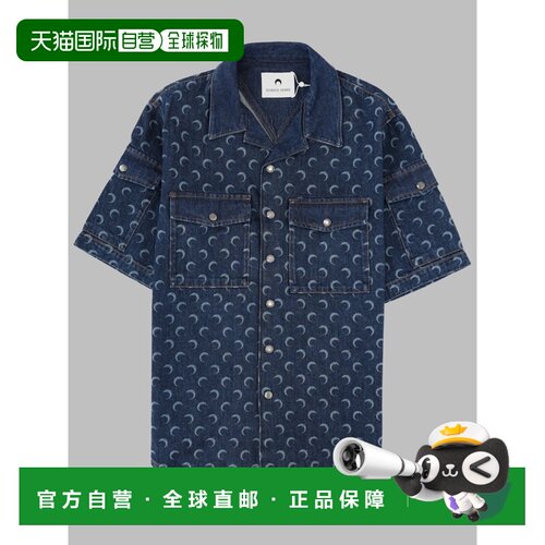 1h可退 香港直邮MARINE SERRE 男士衬衫 MSI062ARDEN0002BL80 CO