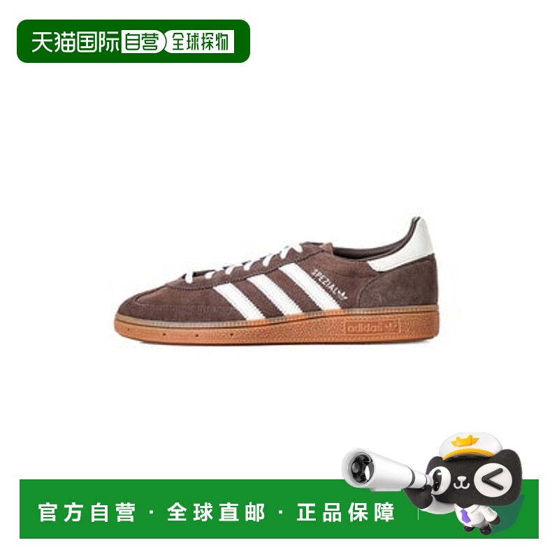 日本直邮adidas HANDBALL SPEZIAL W运动鞋 IF6490 大地色×米白