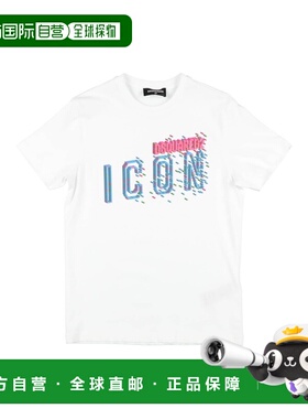 1h可退 香港直邮Dsquared2 二次方 男童 T恤童装 white白色 舒适