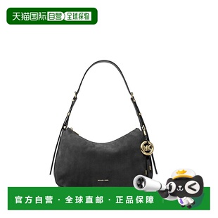 欧洲直邮michael kors MK Nolita品牌徽标磨砂皮单肩包