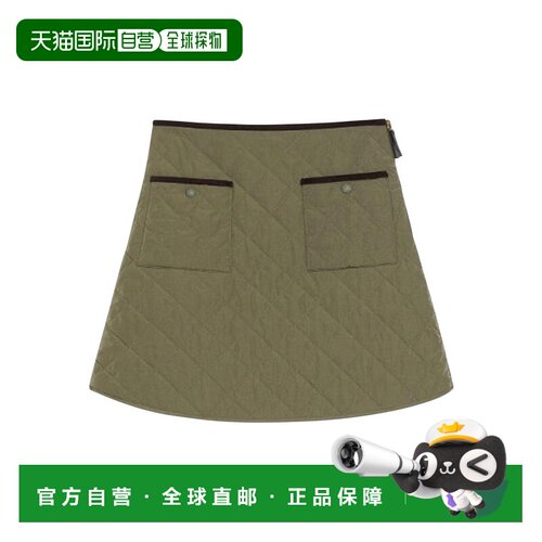 1h可退 香港直邮WEEKEND MAX MARA 女士半身裙 2515101041600007