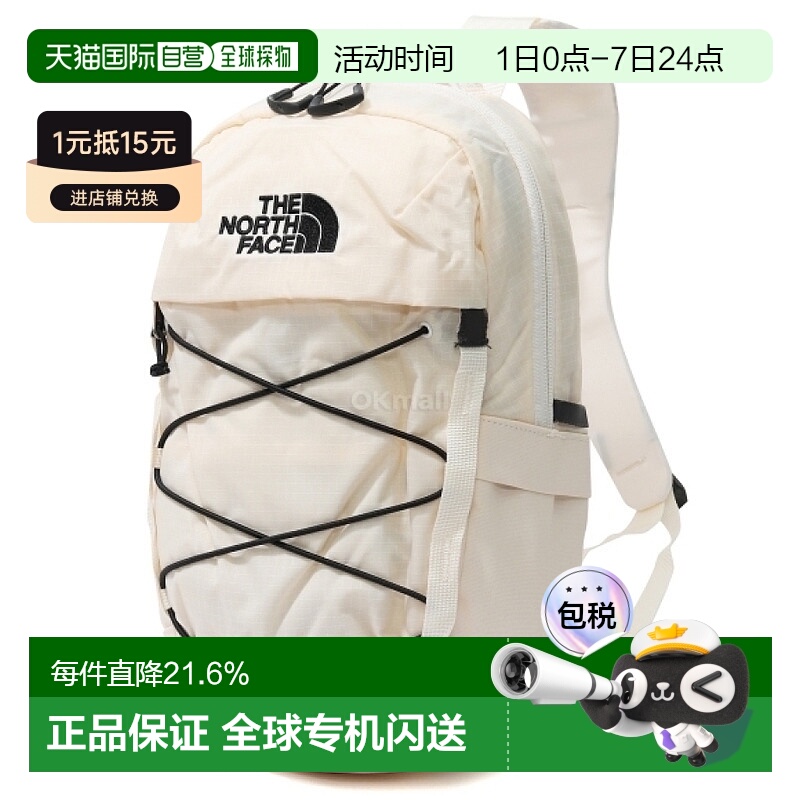 韩国直邮The North Face 北欧化工迷你背包 (NF0A52SW4Q7) 30升以