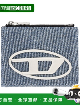 香港直邮DIESEL 女士钱包 X09888P1730H8457 AW2025 蓝色