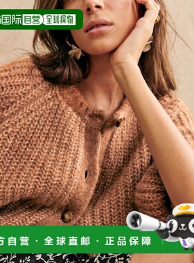 自营Sezane 女士驼色羊驼毛/羊毛/聚酰胺开衫新款