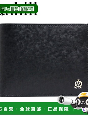 日本直邮Dunhill Fulham 黑色/酒红色双折钱包 (L2S832A)男士时尚