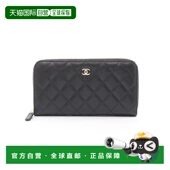 日本直邮中古Chanel香奈儿女A级95新long wallet长钱包牛皮长钱包