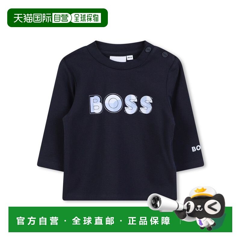 1h可退 香港直邮BOSS 波士 男童 T恤童装 J52514B849 blue蓝色 舒,童装/婴儿装/亲子装,T恤,淘宝优惠券,粉丝福利购,淘宝优惠卷