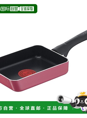 【日本直邮】T Fal特福 燃气鸡蛋卷锅 不粘锅 12 x 18cm 红色 B55