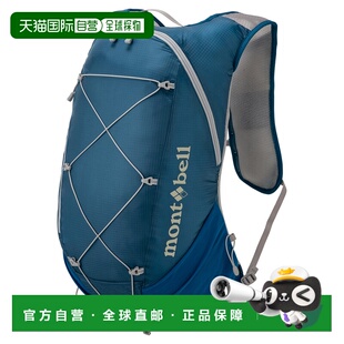 日潮跑腿Montbell蒙贝欧 Cross Runner Pack 露营登山双肩包 15L
