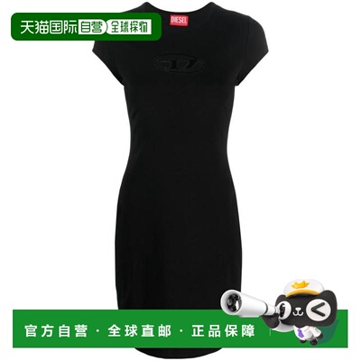 韩国直邮Diesel 中长连衣裙 A062700AFAA9XXA DOM