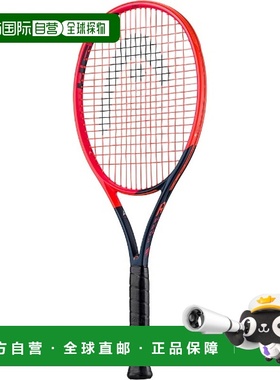 日本直邮 空拍Head Radical TEAM L 2023 网球拍刚性 235133 仅框